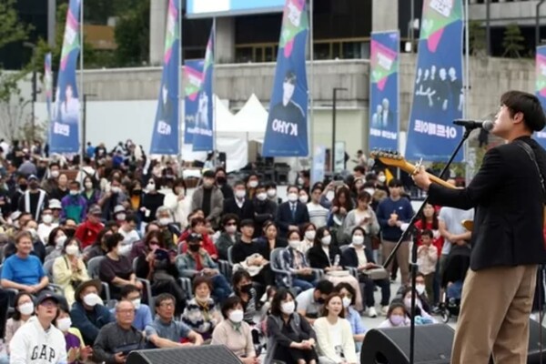 출처 = 지역문화진흥원