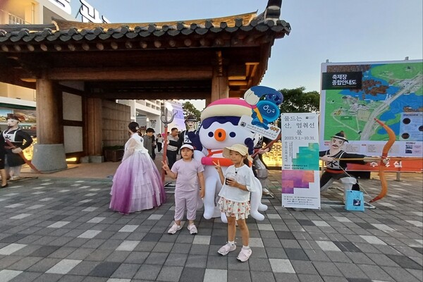 출처 - 전남국제수묵비엔날레