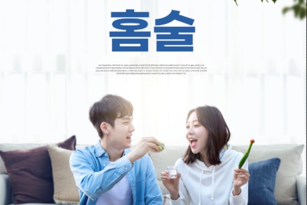 출처 = 게티이미지뱅크