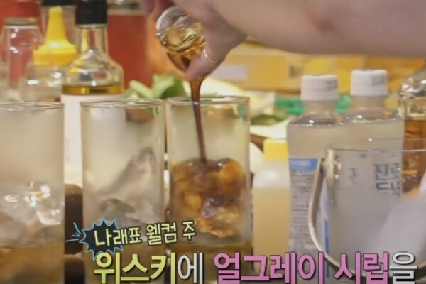 출처 = MBC '나혼자산다' 방송