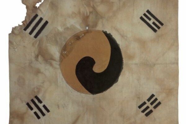 출처 = 문화재청