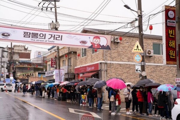 출처: 온라인커뮤니티 (군산 여행)