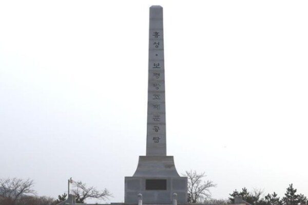 출처 = 충청남도