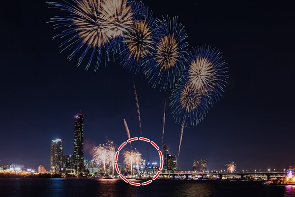 출처 - 서울세계불꽃축제 2023