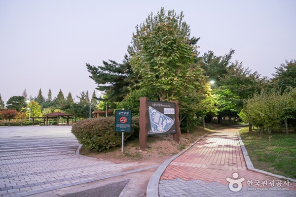 노들나루공원 (출처 - 한국관광공사)