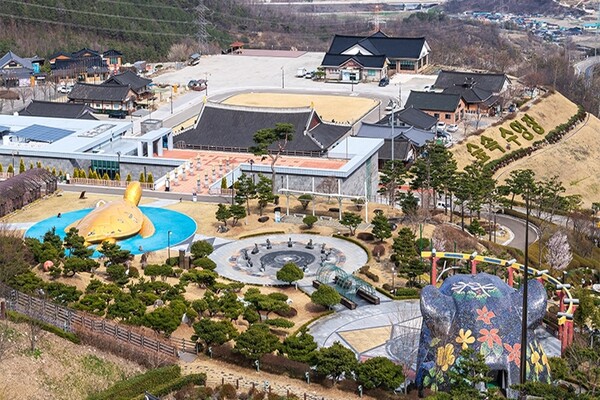 산청 동의한방촌 (출처 - 경남관광 길잡이)