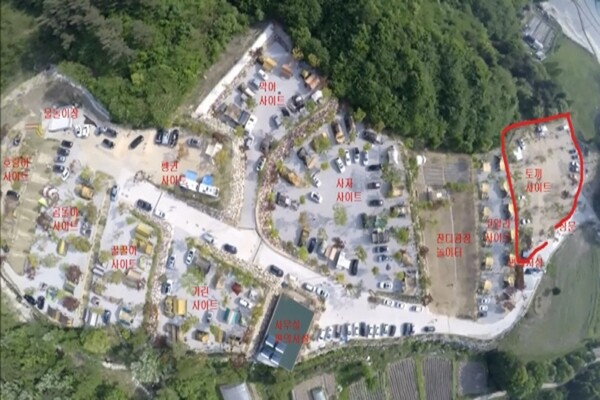 용인 단풍숲 캠핑장 (출처 - 단풍숲 캠핑장)