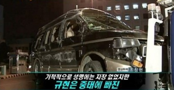 출처-SBS
