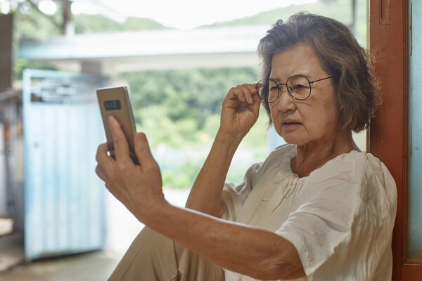 출처 = 게티이미지뱅크