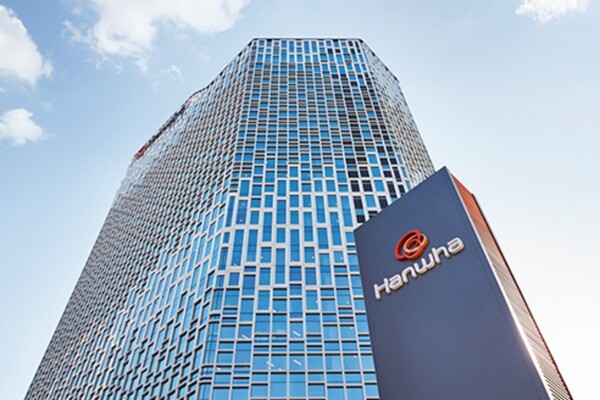 출처 = 한화그룹 홈페이지