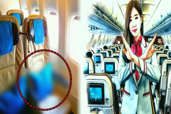 내용의 이해를 돕기 위해 DALL-E 3로 제작된 이미지&게티이미지뱅크
