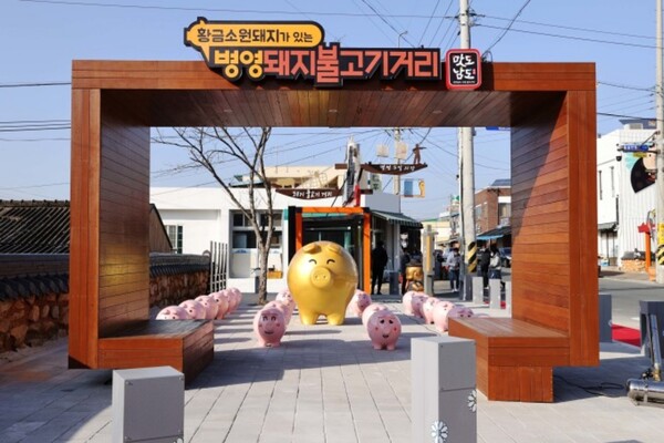 출처 = 온라인 커뮤니티