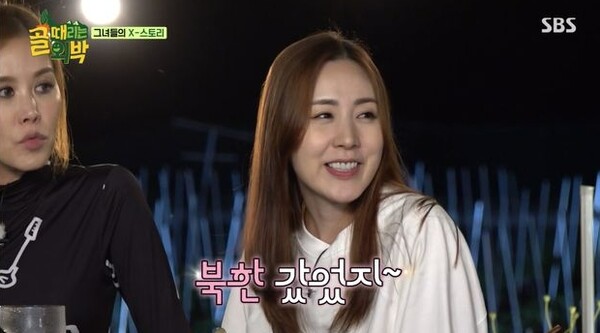 출처-SBS