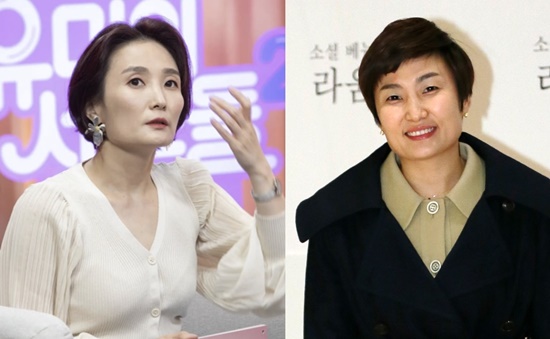 사진=온라인커뮤니티