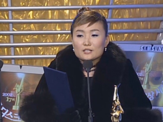 사진=MBC '방송연예대상'
