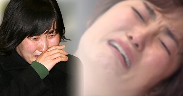 박경림