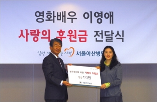 사진=온라인커뮤니티