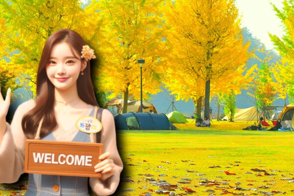 내용의 이해를 돕기 위해 DALL-E3로 제작된 이미지 & 게티이미지뱅크