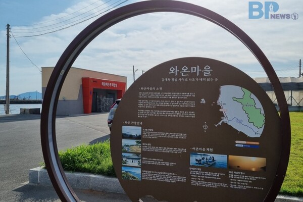 출처 = 온라인 커뮤니티