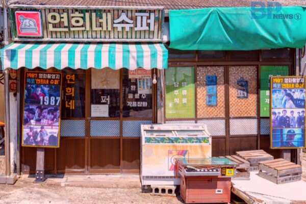 출처 = 온라인 커뮤니티