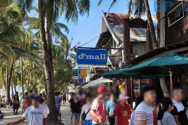 출처 = 온라인 커뮤니티