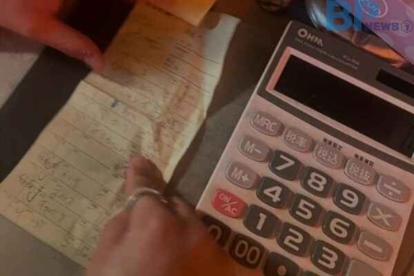 출처: 온라인커뮤니티 (글쓴이가 올린 실제 영수증 사진)
