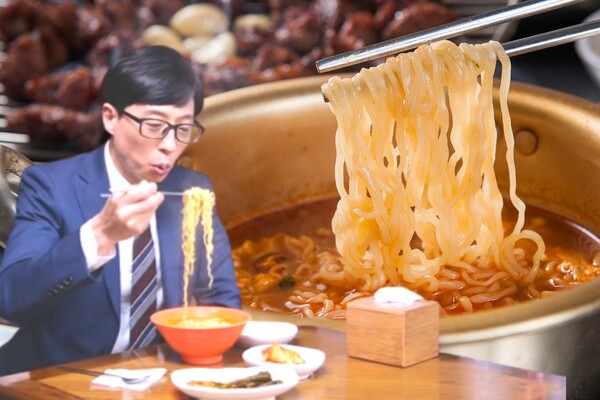 출처 = mbc '놀면뭐하니' & 게티이미지뱅크