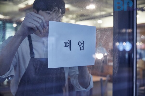 출처: 게티이미지뱅크 (제주도 관광 근황)