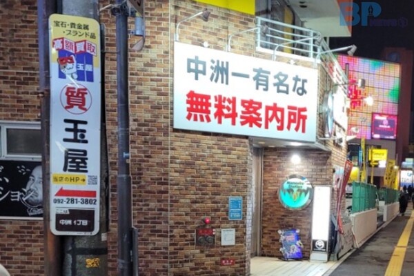 출처 = 온라인 커뮤니티
