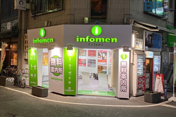 출처 = 온라인 커뮤니티