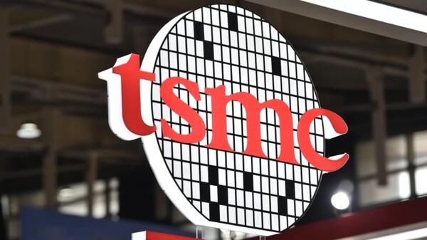 세계 최대의 반도체 파운드리 tsmc