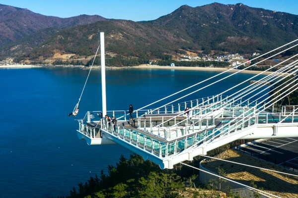 출처 = 남해군