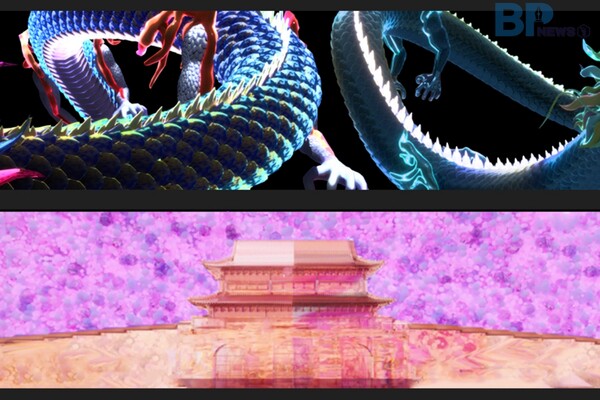 광화문 미디어파사드 쇼(서울시)