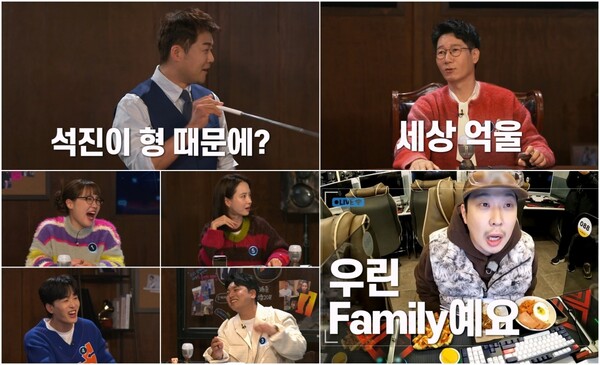 사진 = 뉴스1(서치미)