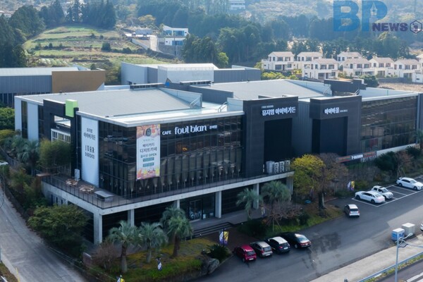 출처: 아이바가든 (겨울 실내 여행지)