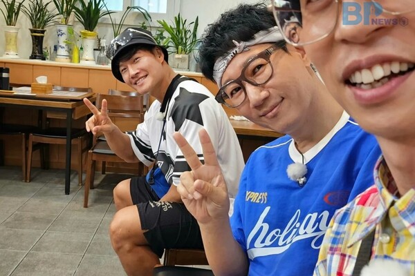 출처 = 지석진 instagram(@jeeseokjin)