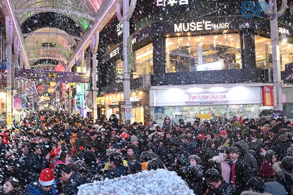 출처 = 울산중구청