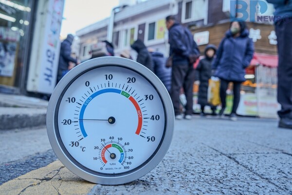 출처: 게티이미지뱅크 (12월 23일 오늘의 날씨)