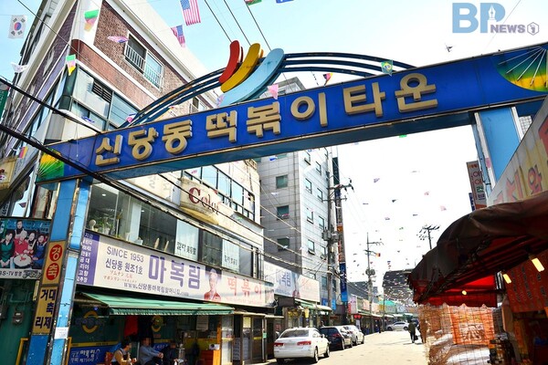출처 = 온라인 커뮤니티