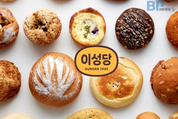 출처 = 이성당 홈페이지