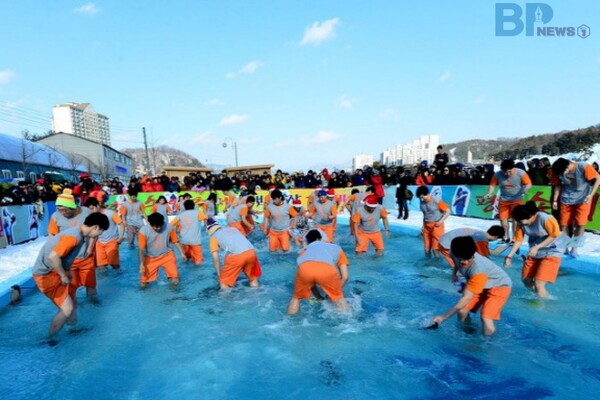 출처 = 평창 송어축제(온라인 커뮤니티)