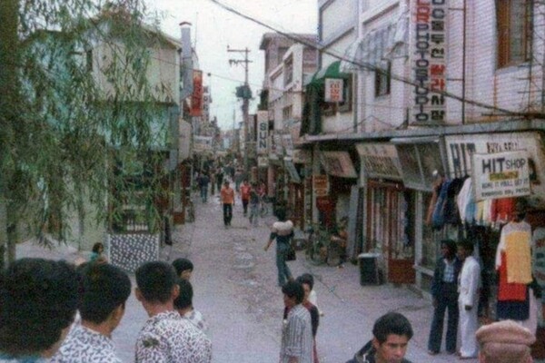 출처: 동두천시 (동두천시 레트로 여행)