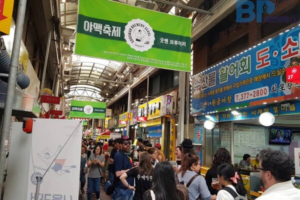 출처: 오산 오색시장 홈페이지 (2024 경기도 우수축제)