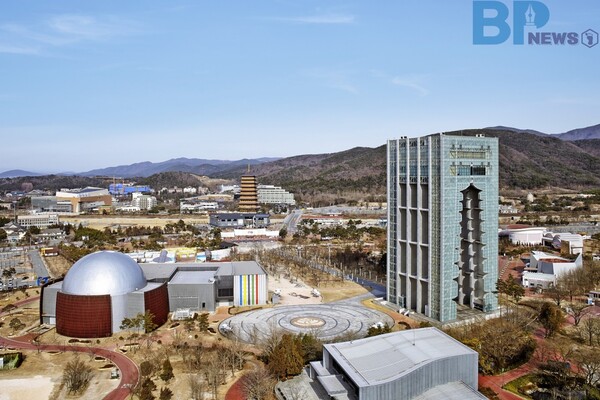 출처: 경주시 (설 명절 여행지)