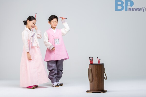 출처: 게티이미지뱅크 (설 명절 여행지)
