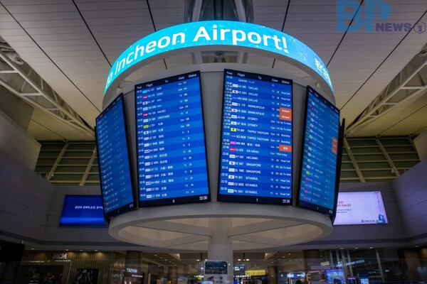 출처: 게티이미지뱅크 (부산 발리 직항 신설 예정)