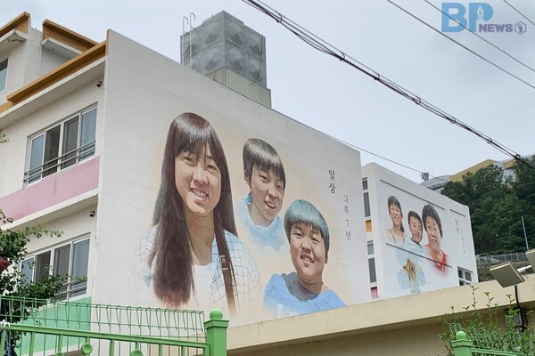 출처 = 경북나드리 홈페이지