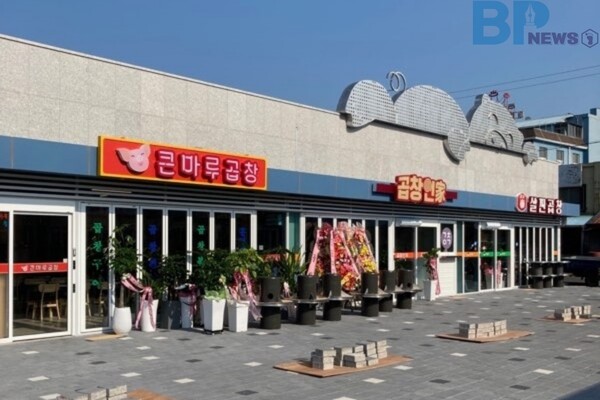 출처: 예산군청 (충남 예산 여행)