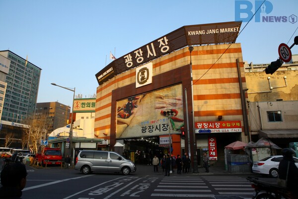 출처: 한국관광공사 촬영자 이범수 (광장시장 논란)