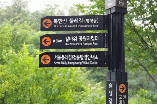 출처 = 온라인 커뮤니티